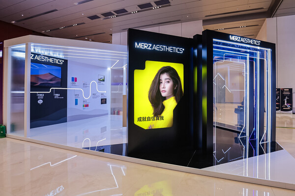 麥?zhǔn)┟缹W(xué)亮相中國整形美容協(xié)會第十三屆全國微創(chuàng)醫(yī)學(xué)美容大會