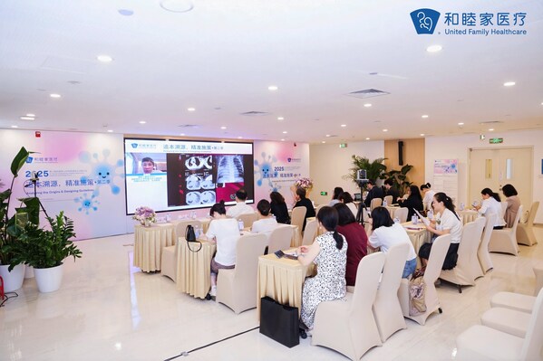 會(huì)議現(xiàn)場(chǎng)