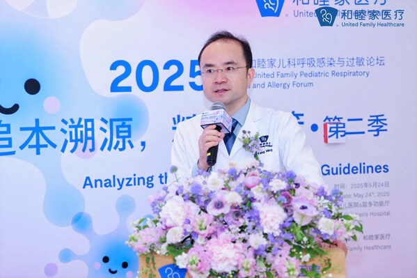 和睦家北京區(qū)兒科主任、北京和睦家京北婦兒醫(yī)院首席醫(yī)療官楊明
