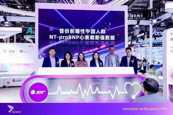 發(fā)布會(huì)現(xiàn)場(chǎng)