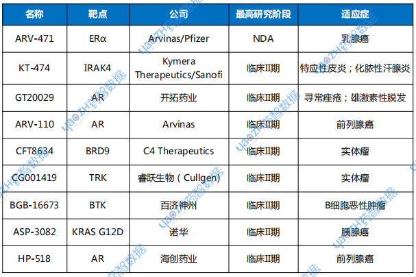 1749635093735890.png 561.png