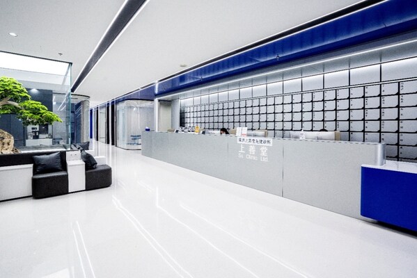 前臺(tái) 前臺(tái)