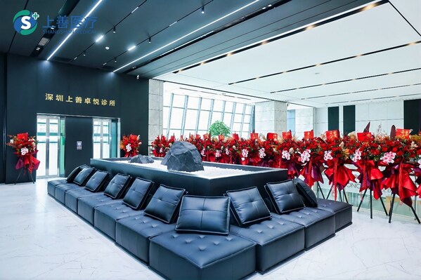 大堂等候區(qū) 大堂等候區(qū)