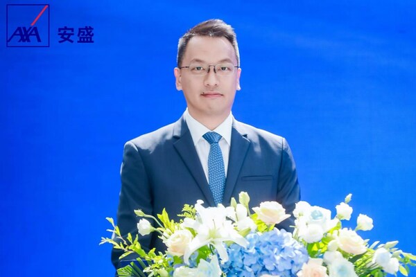 安盛天平首席執(zhí)行官左偉豪先生發(fā)言