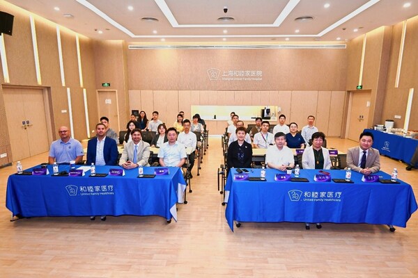 國(guó)內(nèi)外專家齊聚