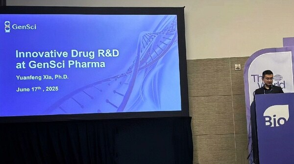 金賽藥業(yè)研發(fā)BD License-out負(fù)責(zé)人夏遠(yuǎn)峰博士主題分享