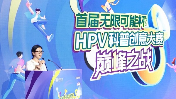 清華大學(xué)新聞與傳播學(xué)院、人文學(xué)院雙聘副教授蘇婧