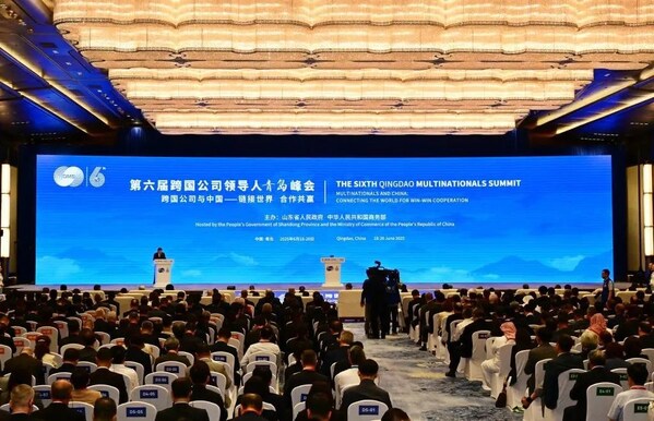 圖:第六屆跨國公司領(lǐng)導(dǎo)人青島峰會-會議現(xiàn)場 圖:第六屆跨國公司領(lǐng)導(dǎo)人青島峰會-會議現(xiàn)場