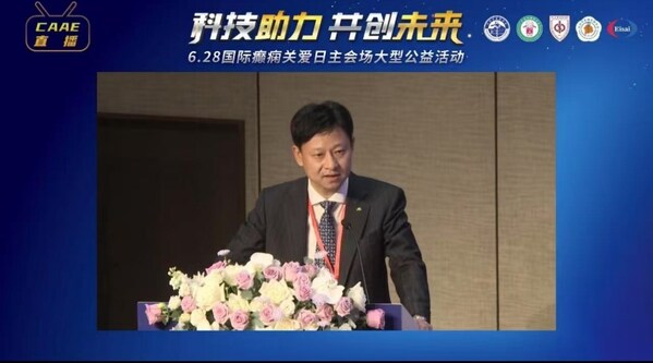 衛(wèi)材中國(guó)藥業(yè)總經(jīng)理吳猛發(fā)表主題講話(huà) 衛(wèi)材中國(guó)藥業(yè)總經(jīng)理吳猛發(fā)表主題講話(huà)