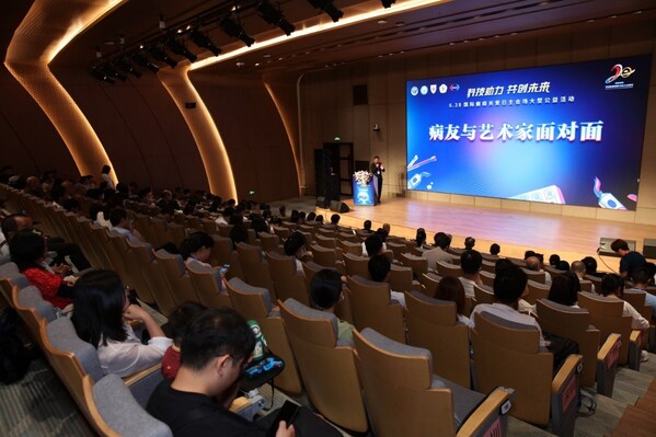 6.28國(guó)際癲癇關(guān)愛(ài)日大型公益活動(dòng)現(xiàn)場(chǎng)圖片 6.28國(guó)際癲癇關(guān)愛(ài)日大型公益活動(dòng)現(xiàn)場(chǎng)圖片