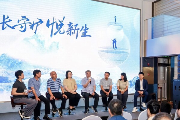 圓桌討論環(huán)節(jié)