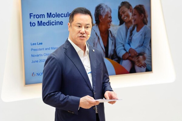 諾華中國(guó)區(qū)總裁兼董事總經(jīng)理李堯發(fā)言