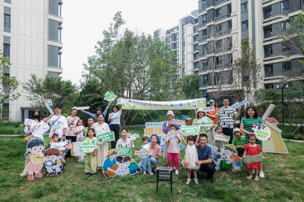 菲仕蘭“地球免疫力第一課”公益課堂走進(jìn)北京合生me悅社區(qū)