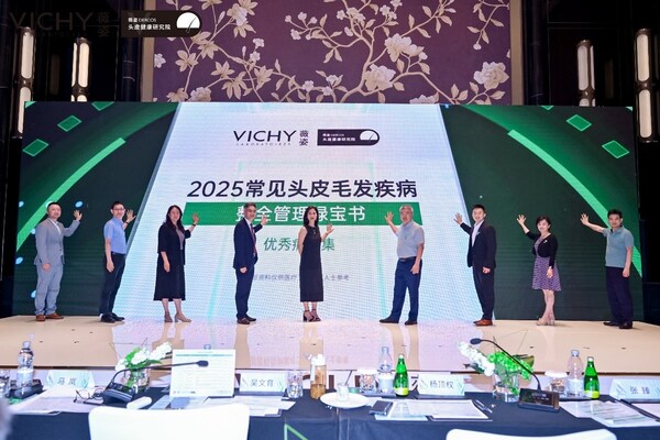 2025常見頭皮毛發(fā)疾病整全管理案例綠寶書發(fā)布