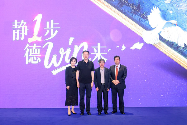 苯磺酸美洛加巴林片上市一周年媒體發(fā)布會現(xiàn)場