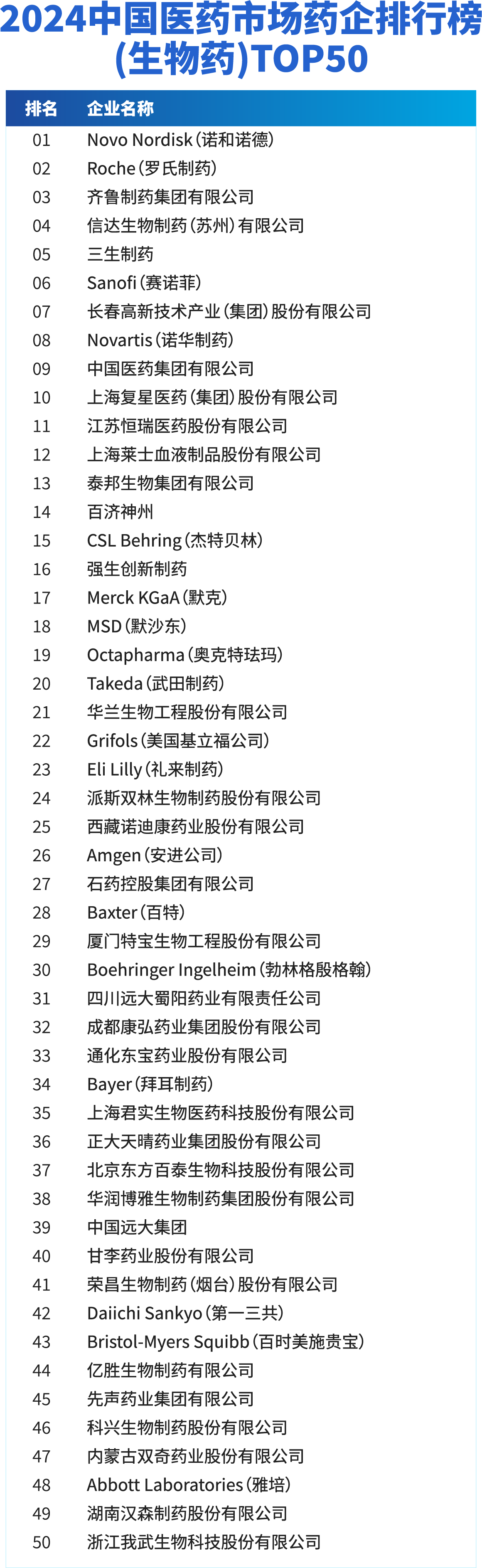 1751867462620955.png 669.png