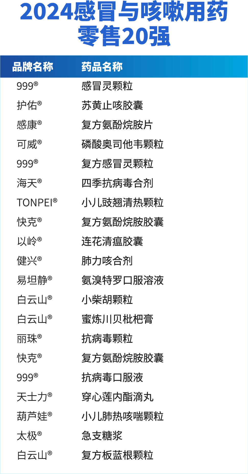 1751867513163268.png 673.png