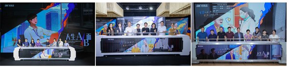 參與啟動環(huán)節(jié)嘉賓：（北京會場）北京協(xié)和醫(yī)院張薇、北京大學(xué)腫瘤醫(yī)院謝彥、首都醫(yī)科大學(xué)附屬北京同仁醫(yī)院王亮、中國醫(yī)學(xué)科學(xué)院腫瘤醫(yī)院曹欣欣、首都醫(yī)科大學(xué)附屬北京世紀(jì)壇醫(yī)院仲凱勵、首都醫(yī)科大學(xué)附屬北京天壇醫(yī)院付林、北京大學(xué)第三醫(yī)院董菲、泰康在線張婷；（廣東會場）中山大學(xué)腫瘤防治中心黃慧強(qiáng)、廣東省人民醫(yī)院李文瑜、空軍軍醫(yī)大學(xué)西京醫(yī)院梁蓉、暨南大學(xué)附屬第一醫(yī)院鐘立業(yè)、中山大學(xué)附屬第六院蘇寧、南方醫(yī)科大學(xué)南方醫(yī)院魏小磊、南方醫(yī)科大學(xué)珠江醫(yī)院涂三芳、廣東省人民醫(yī)院郭漢國、暨南大學(xué)附屬第一醫(yī)院吳婕；（上海會場）上海交通大學(xué)醫(yī)學(xué)院附屬瑞金醫(yī)院閻驊、上海交通大學(xué)醫(yī)學(xué)院附屬瑞金醫(yī)院許彭鵬、上海交通大學(xué)醫(yī)學(xué)院附屬仁濟(jì)醫(yī)院黃洪暉、上海同濟(jì)醫(yī)院李萍、福建省腫瘤醫(yī)院何鴻鳴、上海同仁醫(yī)院張曉艷、上海長征醫(yī)院金麗娜、淋巴瘤之家顧洪飛。