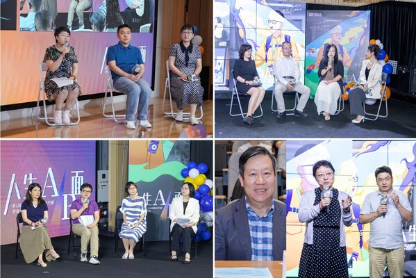 淋巴瘤治療藥物的可及性與可支付性討論