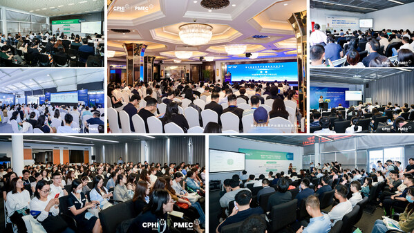 聚勢謀遠(yuǎn)啟新程，智繪發(fā)展創(chuàng)藍(lán)圖