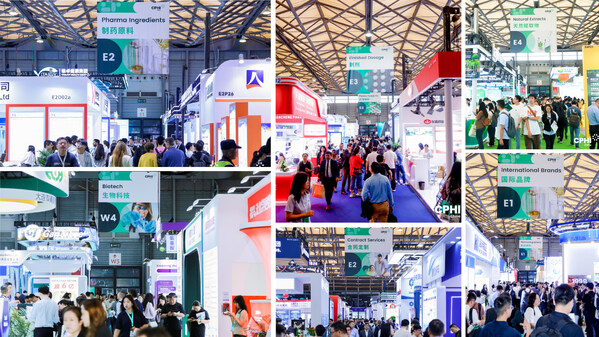 CPHI展區(qū)人流