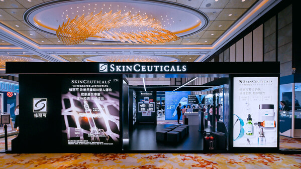 修麗可亮相IMCAS英卡思中國大會