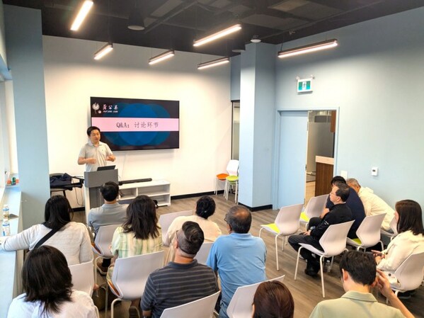 與會者現(xiàn)場Q&A討論