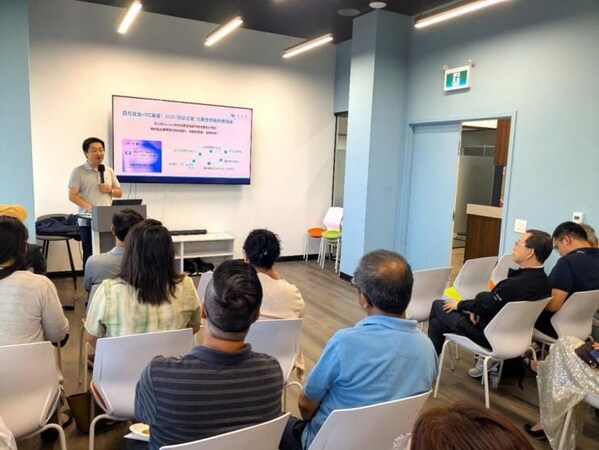 張金巍介紹2025“創(chuàng)業(yè)之星”北美生物醫(yī)藥專項(xiàng)賽