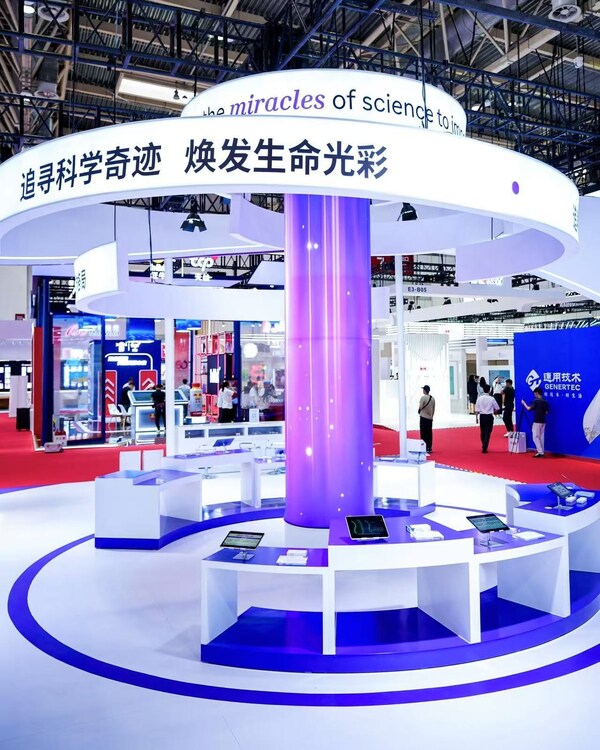 “免疫創(chuàng)新鏈”展區(qū)：九大突破性產(chǎn)品亮相，引領(lǐng)免疫預(yù)防治療格局