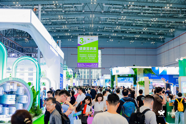 HNC25-展會現(xiàn)場