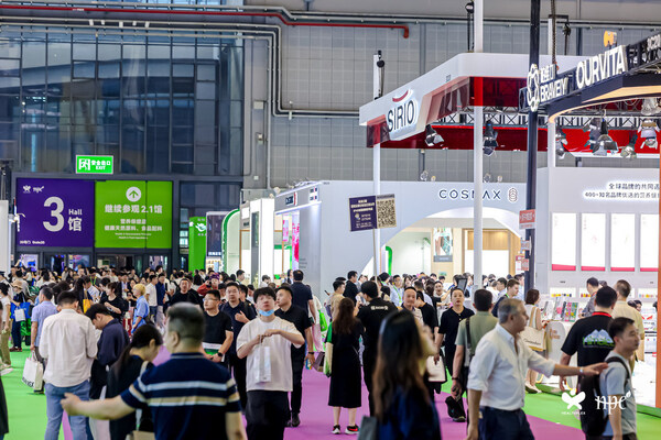 HNC25-展會現(xiàn)場