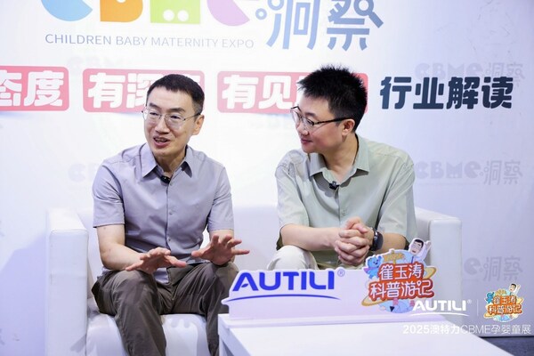 澳特力CEO巴紅波與崔玉濤老師一起接受媒體采訪