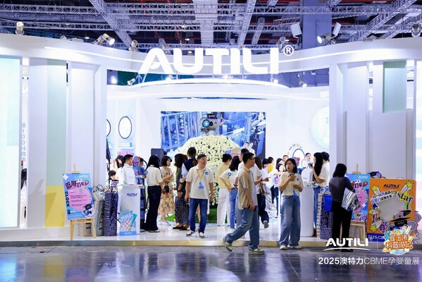 澳特力展館成了上海CBME熱門打卡區(qū)