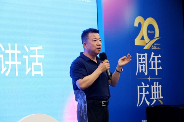 西安天豐生物科技股份有限公司董事長(zhǎng)楊海鷹致辭