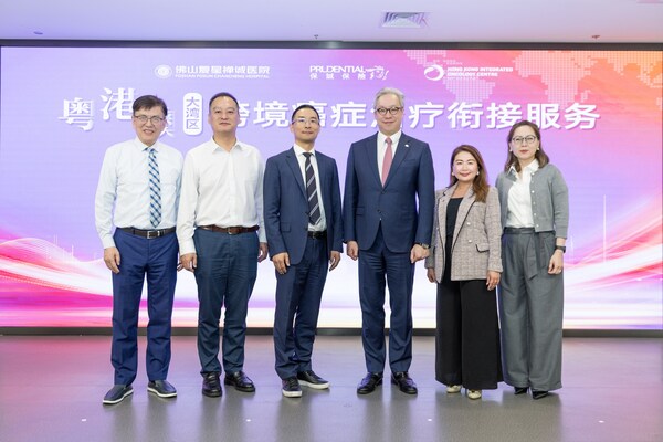 保誠與佛山復(fù)星禪誠醫(yī)院及HKIOC達(dá)成策略性合作，進(jìn)一步擴展跨境癌癥治療醫(yī)療費用直付服務(wù)。主持啟動儀式的主禮嘉賓包括（由左至右）：佛山復(fù)星禪誠醫(yī)院腫瘤精準(zhǔn)診療中心腫瘤內(nèi)科首席專家葉剛、復(fù)星健康副總裁、大灣區(qū)總院常務(wù)副院長、佛山復(fù)星禪誠醫(yī)院院長趙曉東、復(fù)星健康聯(lián)席總裁、首席財務(wù)官、首席戰(zhàn)略官、保險及生態(tài)事業(yè)部總經(jīng)理沈赟、保誠保險行政總裁林智剛、保誠保險首席客務(wù)營運及健康保障業(yè)務(wù)總監(jiān)歐陽佩玲、香港綜合腫瘤中心總經(jīng)理鄭燕玲