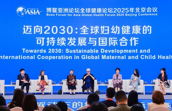 美贊臣中國CEO肖婧婧受邀分享美贊臣經(jīng)驗(yàn)