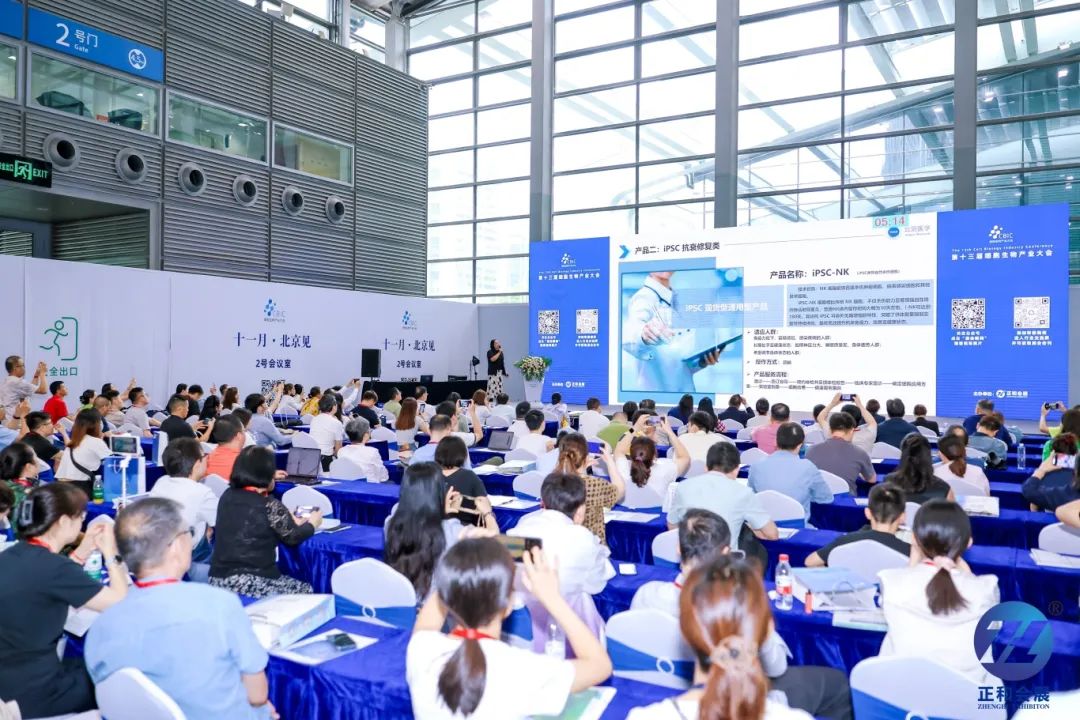 1754019417792752.jpg 4.jpg