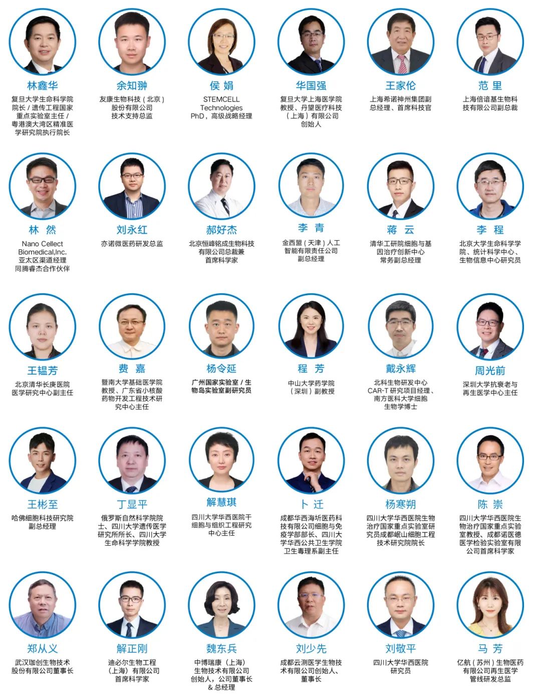 1754019508864083.jpg 10.jpg