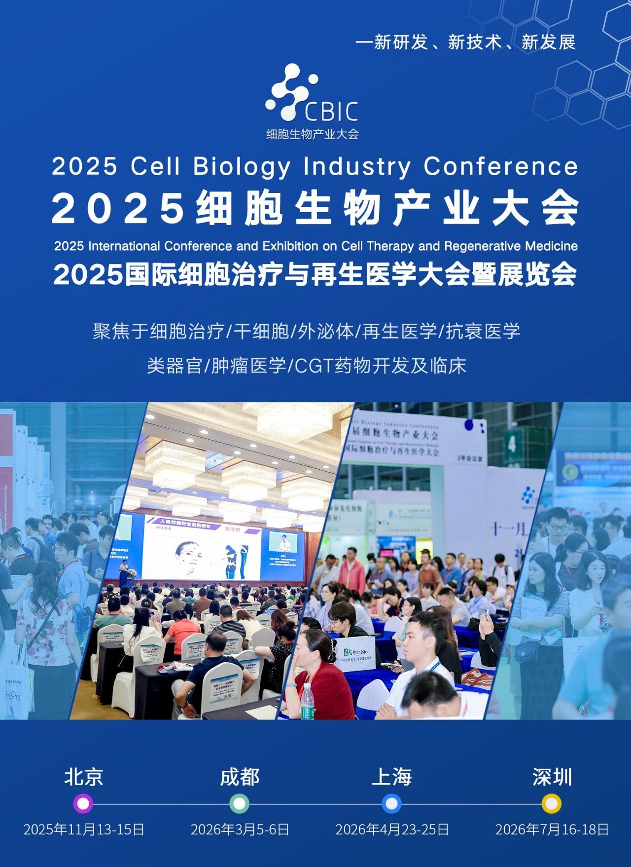 1754019560110970.jpg 14.jpg