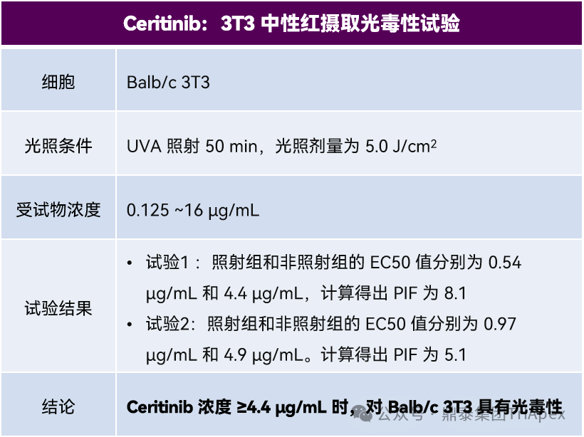 1754620909540976.png 672.png