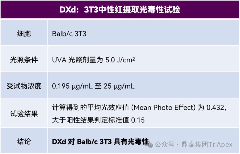 1754620924159414.png 674.png