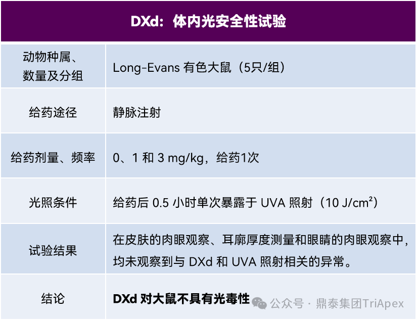 1754620932722058.png 675.png