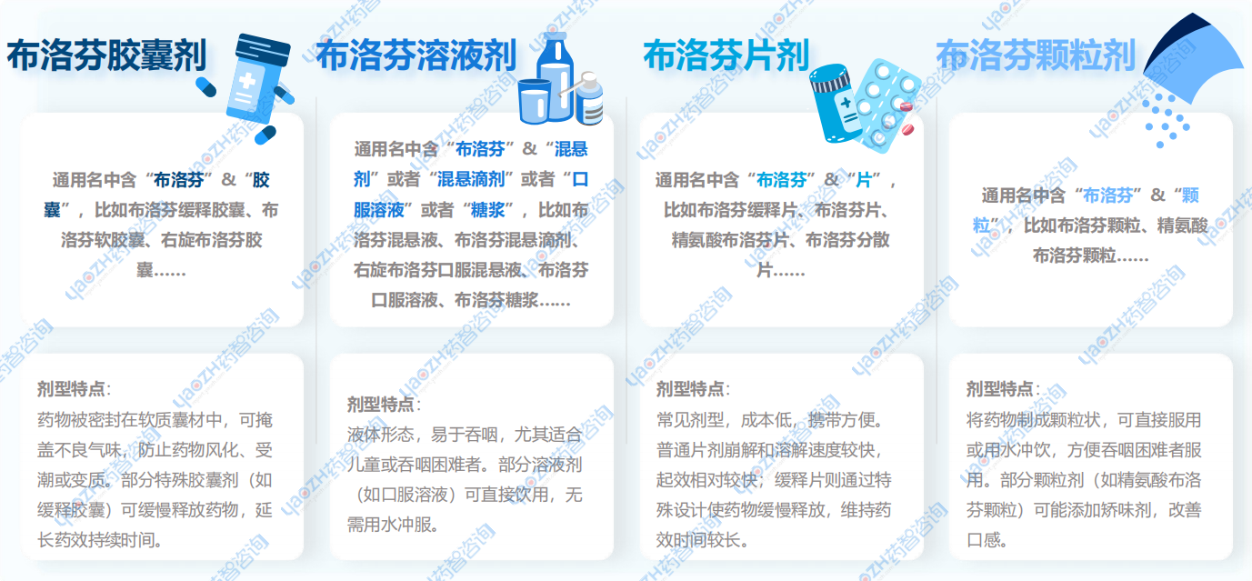 1755071866293795.png 1112.png