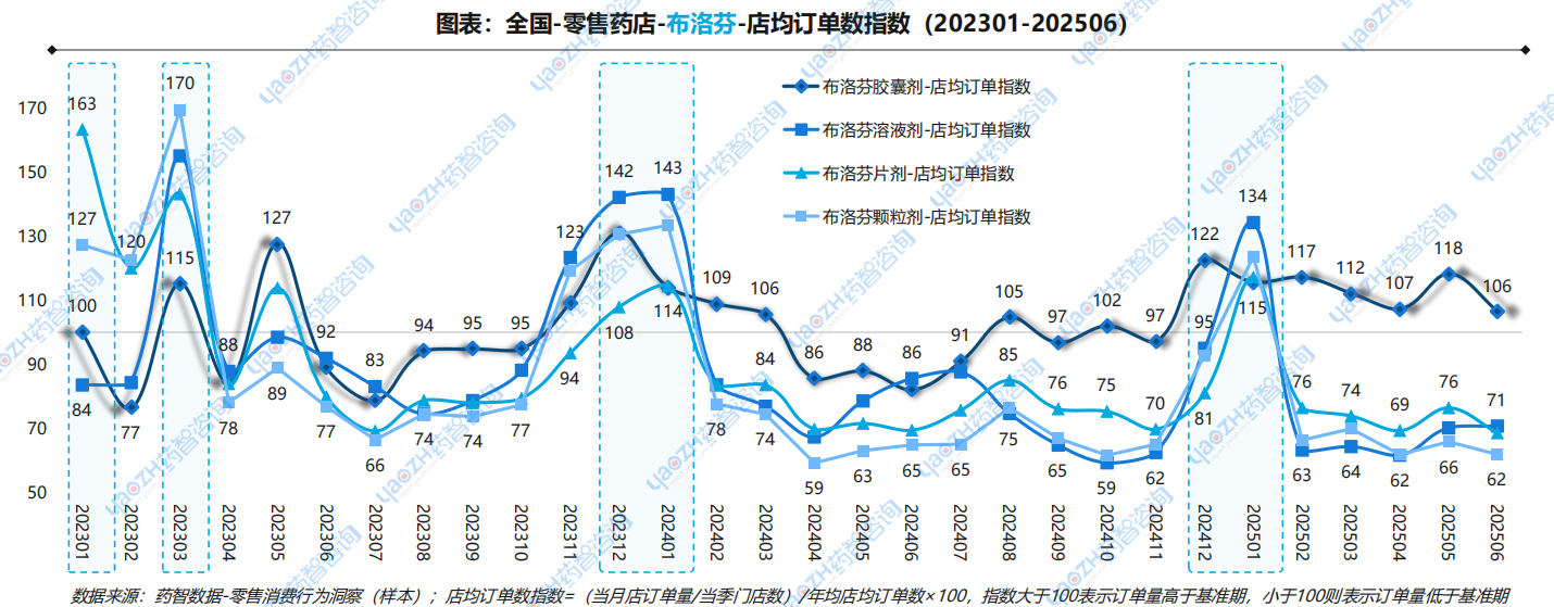 1755071909412969.png 1114.png