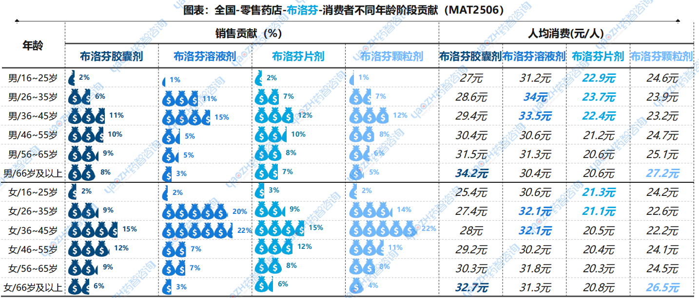 1755071943775982.png 1119.png