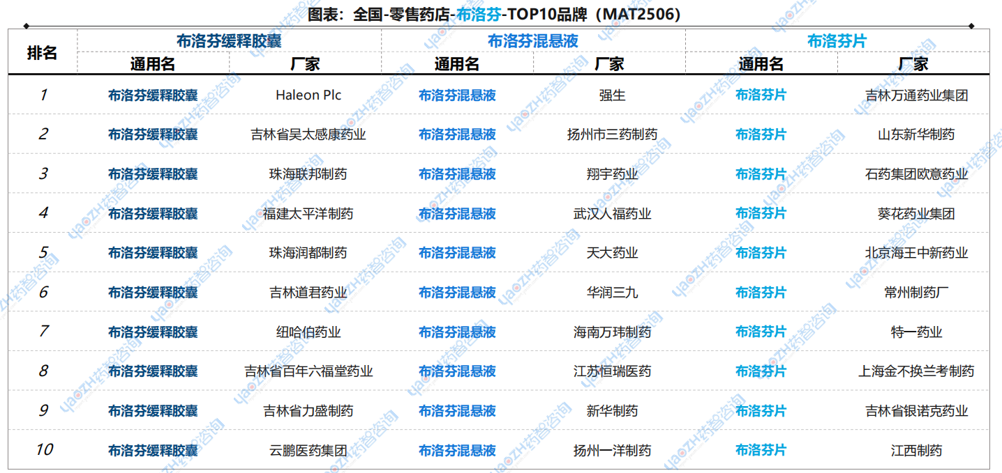 1755071956475145.png 1121.png