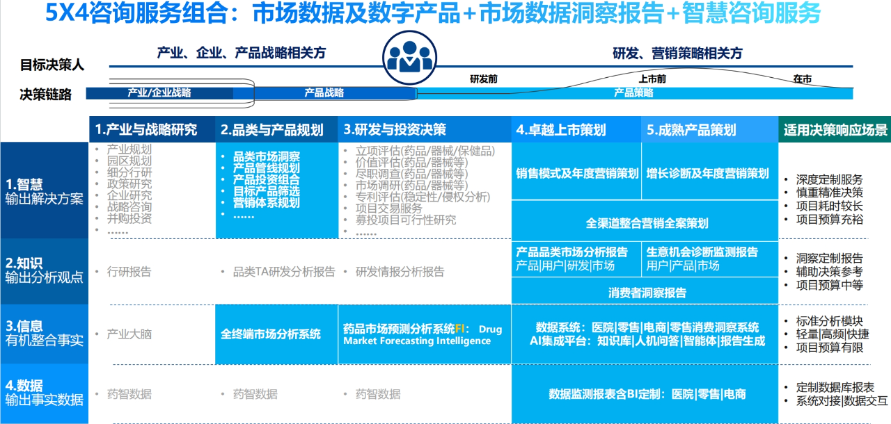 1755071984893785.png 1124.png