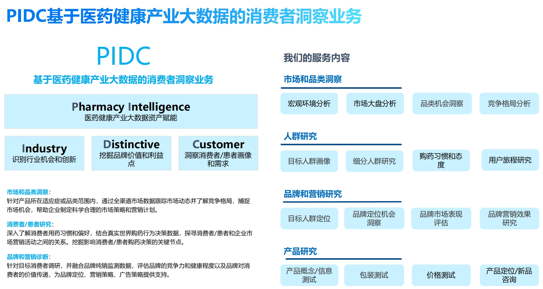 1755071992112122.png 1125.png