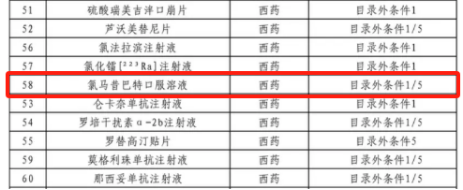 1755154512838042.png 557.png