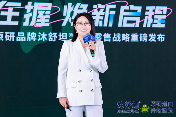 歐彼樂中國區(qū)總經(jīng)理楊立文 現(xiàn)場分享